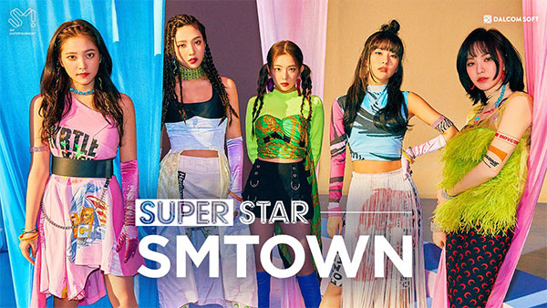 superstar smtown安卓版最新版0