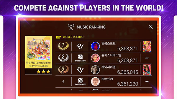 superstar smtown安卓版最新版3