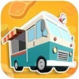 餐车食店my foodtruck最新版本下载