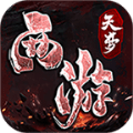 天梦西游_logo