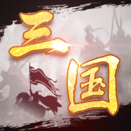 王国战斗模拟器Kingdoms Battle Simulator最新安卓免费版下载