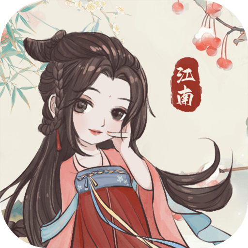 悠然农场安卓免费游戏app
