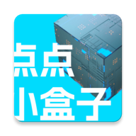 点点小盒子免费版手游下载