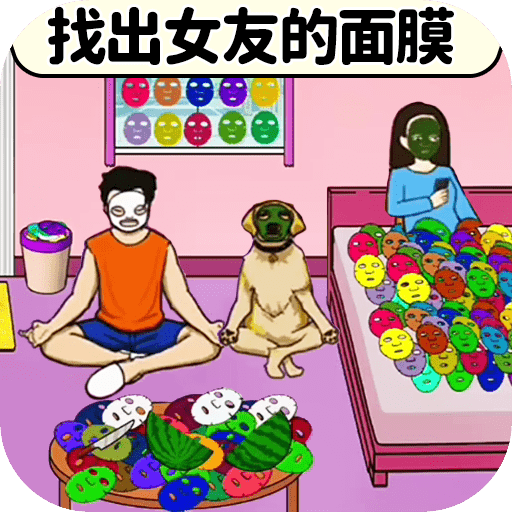 相爱相杀的情侣手游最新安卓版本