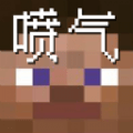MC喷气机免费版安卓下载安装