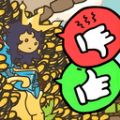 秩序王国治国模拟无广告手游app