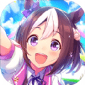 赛马娘七夕赛版本（ウマ娘）游戏最新版
