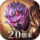 魔渊之刃下载-魔渊之刃2024官方最新版下载v2.0.50