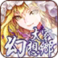 大家的幻想乡手游下载-大家的幻想乡官网正版v1.0.2.6