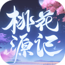 桃花源记手游正版官网版下载-桃花源记手游正版官网版下载安装最新版v11.00.06