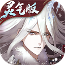 山海镜花手游2025最新版本下载-山海镜花最新版本官方正版v4.0.0