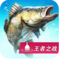 钓鱼大咖手机版下载安装-钓鱼大咖游戏2024最新版本v1.31.0